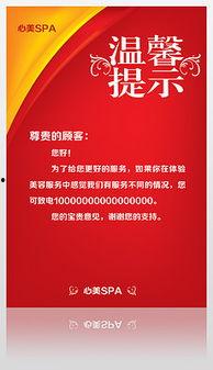 娱乐爆料背景图片大全集,海量背景图片背后的娱乐爆料故事 第1张 娱乐爆料背景图片大全集,海量背景图片背后的娱乐爆料故事 第1张