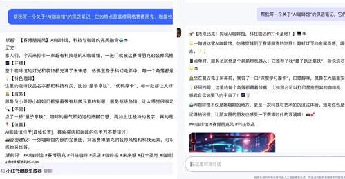 重要新闻爆料怎么写文案,深度剖析事件背后真相 第1张 重要新闻爆料怎么写文案,深度剖析事件背后真相 第1张