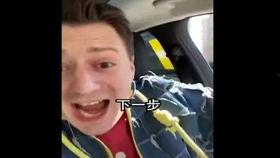 伏拉夫揭秘新闻爆料,揭开真相背后的秘密 第1张 伏拉夫揭秘新闻爆料,揭开真相背后的秘密 第1张