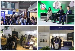 高仙机器人爆料视频大全 第2张 高仙机器人爆料视频大全 第2张