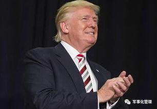 特朗普后院爆料视频播放,一场意想不到的幕后风波 第1张 特朗普后院爆料视频播放,一场意想不到的幕后风波 第1张