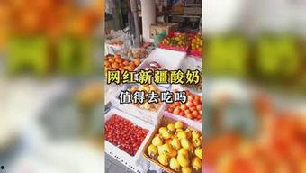 娱乐吃瓜橙子,揭秘娱乐圈那些不为人知的幕后故事 第1张 娱乐吃瓜橙子,揭秘娱乐圈那些不为人知的幕后故事 第1张