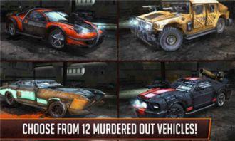 死亡飞车1手机在线观看,惊险刺激的极速竞速冒险之旅 第2张 死亡飞车1手机在线观看,惊险刺激的极速竞速冒险之旅 第2张