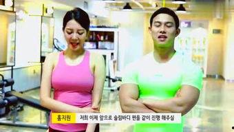 马来西亚最新爆料老马 第2张 马来西亚最新爆料老马 第2张