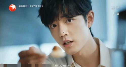 记者爆料肖战事件视频,事件真相引发热议 第1张 记者爆料肖战事件视频,事件真相引发热议 第1张