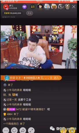 鹏哥爆料行业秘密视频,行业秘密视频深度解析  第1张