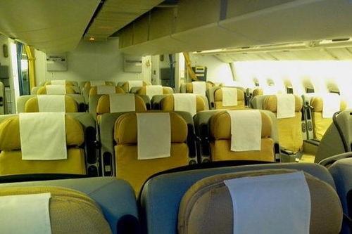 巴基斯坦空姐爆料视频,揭秘机上不为人知的秘密 第1张 巴基斯坦空姐爆料视频,揭秘机上不为人知的秘密 第1张